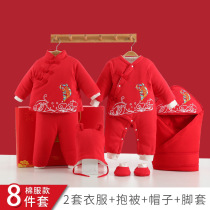 Baby gift box thickened cotton-padded clothing newborn baby winter high-end warm red festive suit this year full moon gift