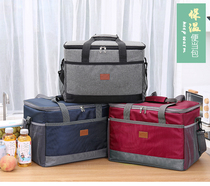 Cold and fresh thick aluminum foil rider insulation bag folding car large ice bag outdoor waterproof picnic bag take-out box