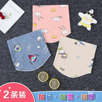 Baby belly girth double baby cotton belly girth newborn umbilical girth belly girth to prevent cold spring summer autumn and winter