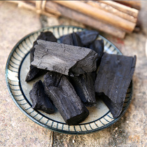Boiled tea carbon Wood carbon Acacia charcoal tea stove charcoal 1kg packed kung fu tea charcoal 5kg handmade smokeless household barbecue charcoal