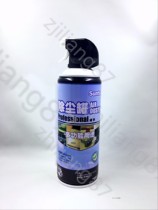 Sunto Digital products Cleaning tools High pressure inert gas computer keyboard dust removal tank 400ml