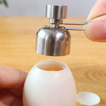 304 stainless steel glutinous rice egg opening device egg shell 3 5cm small caliber creative egg cutting tool artifact