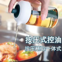 Silicone oil brush with bottle Kitchen baking barbecue brush brush oil bottle High temperature pancake barbecue brush oil artifact oil pot