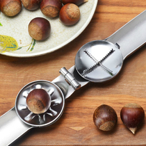 Chestnut opener peeling chestnut artifact cross opening knife household chestnut peeling opener fruit opener