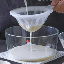 Soy milk filter screen ultra-fine baby juice leak mesh soy milk filter residue artifact household kitchen colander