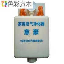 Special offer Household purifier regulating desulfurizer generator special pressure gauge biogas stove accessories gas generator