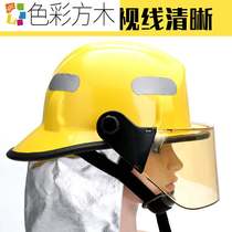 New fire helmet fire hat 3C certification fire helmet 97 red helmet 02 Korean helmet