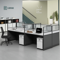 Lan Ran work desk 4 people Office table and chair combination card holder computer staff table screen card position