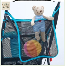 Baby stroller bag hanging bag diaper bottle portable creative large capacity universal bag light simple and convenient