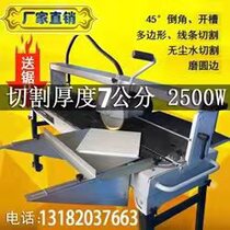 Ronglide electric desktop multi-function marble tile cutting machine Granite stone 45 degree chamfering waterjet machine