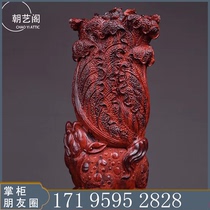 Indian small leaf red sandalwood old wood carving (three-legged golden toad cabbage) Zhaocai Wangzhai home furnishings hand carved