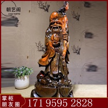 Lao Grand Red Acid Branches Wood Carving (Shouxian) Fairy Wonung Sushi Wang Residence At The Mercy of Toe Yellow Sandalwood Carving Handicraft