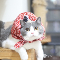 Japanese Tang grass pet cat run away from home travel small bag small fish scarf funny photo dress scarf
