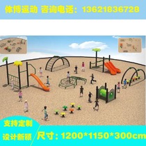 Outdoor childrens kindergarten climbing net fitness equipment entertainment facilities equipment customized slide outdoor machine