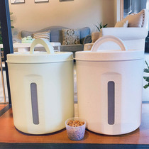 Cat grain box grain storage bucket pet cat food jar sealed storage bucket sealed moisture proof cat grain bucket dog grain bucket storage bucket