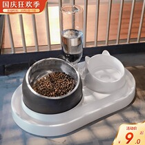 Cat bowl dog bowl anti-knock cat rice pot pet ceramic bowl dog food basin cat food double bowl dog bowl supplies