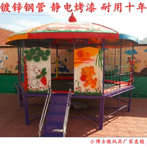 Factory direct kindergarten outdoor indoor large trampoline outdoor recreation children jumping bed jumping net accessories
