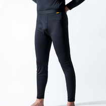  New product Longya second generation B1 class quick-drying trousers mens thermal underwear spring and autumn leggings