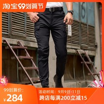 Longtooth Yinwu foot tactical trousers mens autumn thin Joker outdoor leisure sports closing overalls Iron Blood