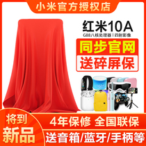 New xiaomi Red Rice 10a New mobile phone official flagship store 10A9a students straight down thousand yuan Machine