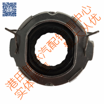 54CT3421FO Jiangling Land Wind Road Wind Automobile Clutch Release Bearing