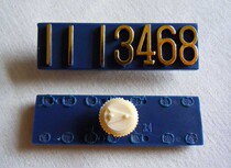 Favorites Plastic Chest Number Digital Number Plastic Badge Badge Badge Collection Vintage Brand New in Stock 95 Number