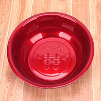 Red washbasin wedding dowry new couple festive washbasin stainless steel love basin enamel paint washbasin
