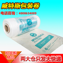 Witters packaging roll laundry dust bags dry cleaners hangers tote bag flat pocket to get clothes bag custom