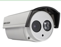 Hikvision 700 Line Analog Camera DS-2CE16A2P-IT3P