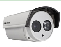  Hikvision 700 line Analog Camera DS-2CE16A2P-IT3P