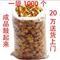 Hand-folded tin foil gold ingot paper sacrificial paper money yellow paper 1000