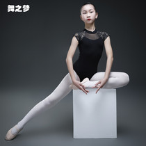 Young children ballet dancer dance practice Girl Spring Summer Girl Body in National Dance Clover Shake Voice Little Bean Fry in the same section