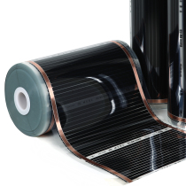 Boxing electric heating film graphene electric floor heating electric hot plate household electric Kang carbon fiber electric heating film Korean geothermal film