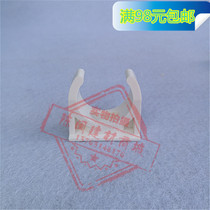 Guangdong Liansu Electric PVC pipe glue code code code 25 pipe clamp saddle pipe card 6-point card