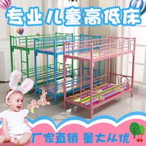 you er yuan chuang wu shui chuang a bunk bed as well as pillow double childrens lunch Torr dedicated bed pupils tuo guan ban bed
