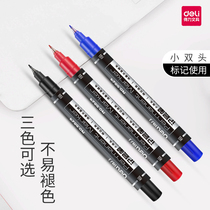 Deli S563 double-headed art hook pen Black blue Red thin head thick head Big head note number writing instrument