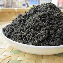 (阿静磨坊)现磨熟黑芝麻粉250g 纯的 现炒现磨