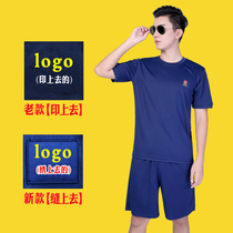  Jihua new flame blue fire physical training suit short-sleeved t-shirt quick-drying summer suit pants men and women