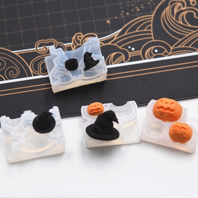 taobao agent Ultra light small three dimensional resin, silicone mold, ultra light clay, halloween