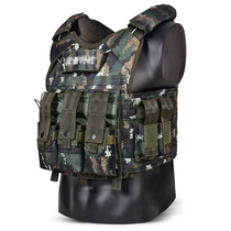 CPC body armor Tabby camouflage tactical vest One-piece steel wire quick-release combat vest Special combat equipment