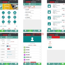 Housekeeping O2O Whole Station HTML Template Source with WeChat end PC end Automatic shipping