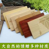 Anshidi wooden wood card u disk 32g gift custom logo environmental protection business card wedding photography u disk