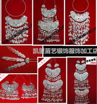 Factory direct sales Miao silver collars hats crafts national dance performance costumes silver jewelry badges silver locks