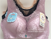 Shi Fengni 8550 no steel ring gathers up to adjust 8557 underwear bra chest vest bra C cup bra