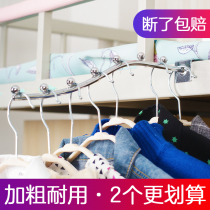 Dormitory hanging clothes artifact bedside adhesive hook clothes hook upper bed bedside bedroom balcony hangers University must start school