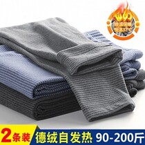 Duvet Fever Autumn Pants Men Plus Suede Thinner Big Code Bifacial Cotton Wool Pants Bottom Inner Threading Pants Warm Pants Winter