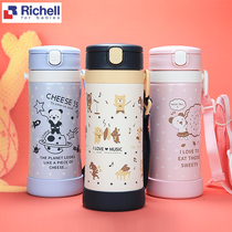 Likhir childrens thermos cup double cover straw water cup baby out straight drinking pot kindergarten Primary School students Portable