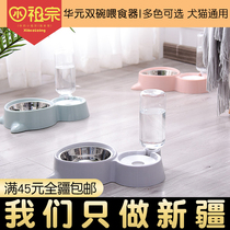 (Xinjiang) Huayuan Double Bowl Feeders Dog Bowls of dogs Cats Bowls of water Puppy Buffy kittens Automatic drinking water