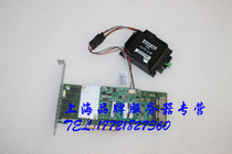 Fujitsu SAS RAID Controller PCIe S26361-D3116-B200