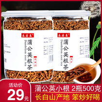 Dandong Ron Tea Changshan Wild Book Pudan Tea Mountain Pu Dinggen Tea Special Class 500g